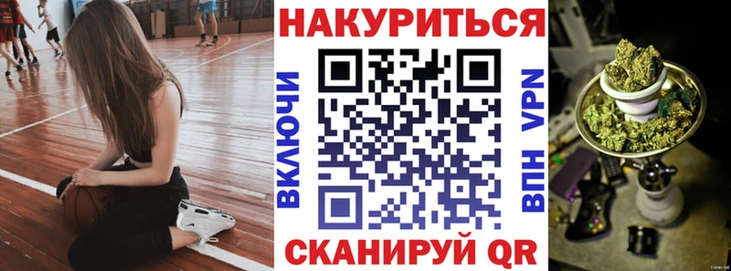Где купить наркотики Свирск ГАШ  A-PVP  КЕТАМИН  МАРИХУАНА  Мефедрон 