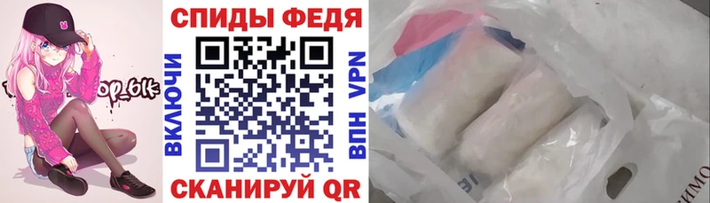 Амфетамин 98% Свирск