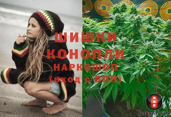 амфетамин Богданович