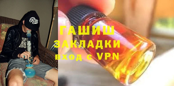 амфетамин Богданович