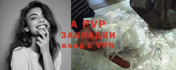 амфетамин Богданович