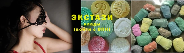 амфетамин Богданович
