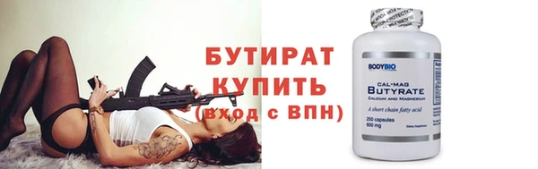амфетамин Богданович