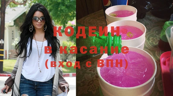 амфетамин Богданович