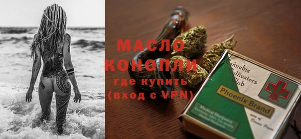 винт Иннополис