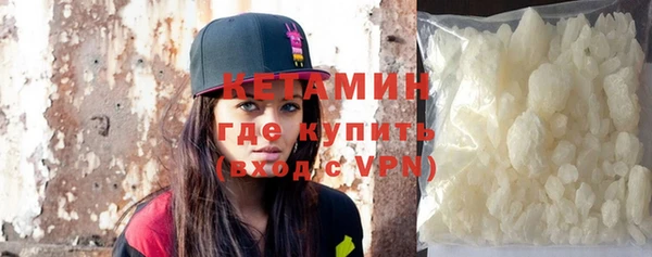 амфетамин Богданович