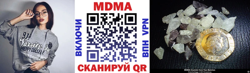 кракен зеркало маркетплейс клад MDMA Molly Свирск