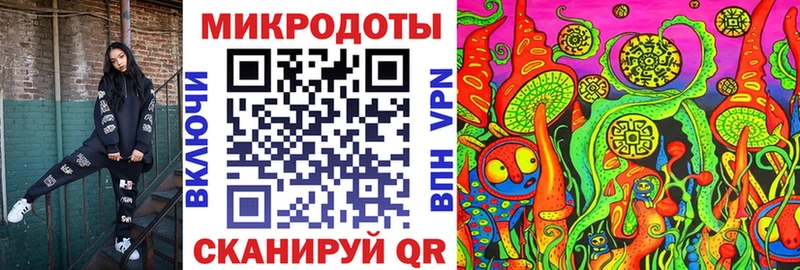 нарко площадка формула  Свирск  Псилоцибиновые грибы GOLDEN TEACHER  ссылка на мегу вход 